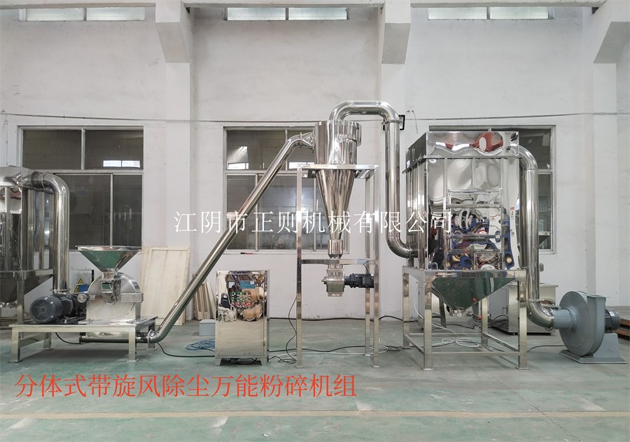 IMG_20231012_1315042_副本.jpg